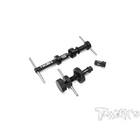 TWORKS T-Work's Engine Replacement Tool  ( 12 engine )