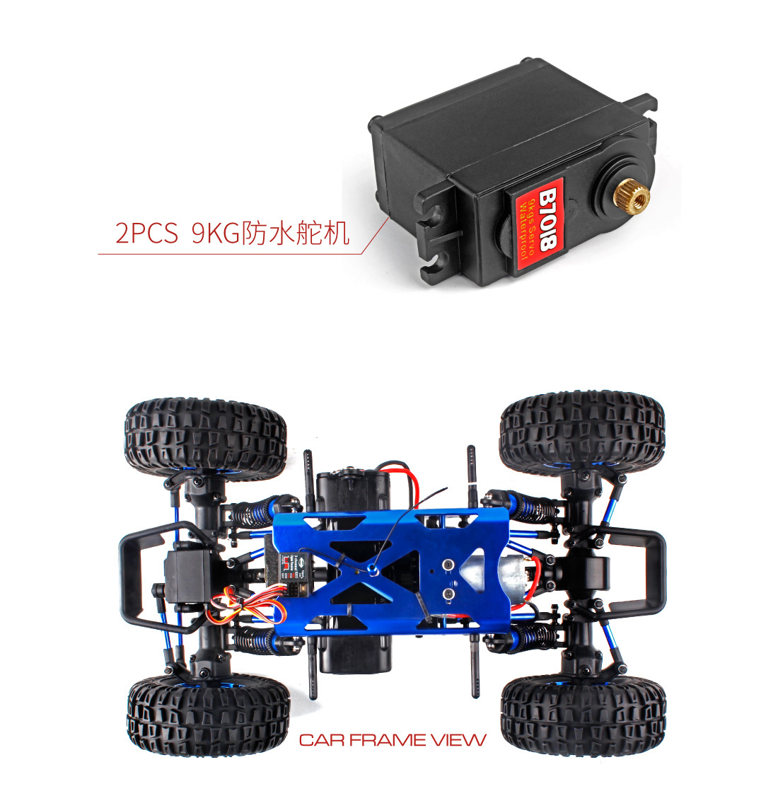 bsd rock crawler