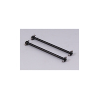 BSD TRSNSVERSE DRIVE SHAFT - BS709-022
