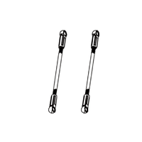 BSD STEERING LINK UNIT - BS711-004