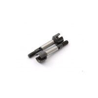 REAR DRIVE CUP