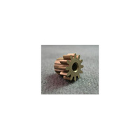 32DP PINION 12 TOOTH PINION GEAR - 3MM SHAFT - RW3212