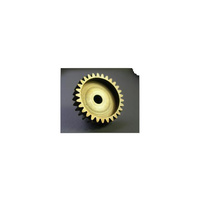 48DP PINION 29 TOOTH - 3MM SHAFT - RW4829