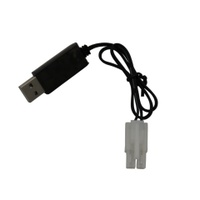 4.8V/6V/7.2V USB to Tamiya Plug Ni-MH (Ni-Cd) 0.25Amp Battery Charger Cable - VSKT-4021U
