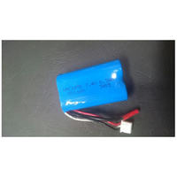 VOLANTEX FIRSTAR 7.4V 850MAH LIPO BATT - VT767116