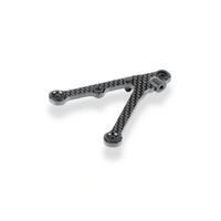 Xray X4 Cff2 Rear Lower Arm - Short - Medium - Right
