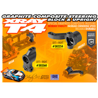 XRAY COMPOSITE UPRIGHT 0å¡ OUTBOARD TOE-IN - GRAPHITE - XY303360