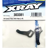 XRAY X4 CARBON REAR ARS PLATE (L+R)