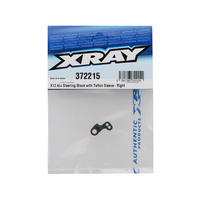 X12 ALU STEERING BLOCK WITH TEFLON SLEEVE - RIGHT