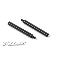 XRAY SIDE LINKAGE TUBE 2 - XY378140